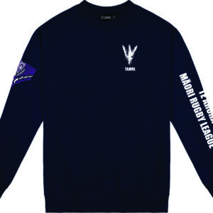 Standard Crew Neck Sweat - Kids